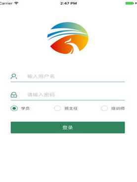 惟楚有才安卓版v1.15截图1
