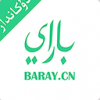 Baray商家v3.3.5
