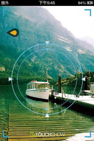 触秀(TouchShow)v2.2.7截图4