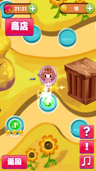 饼干传奇v1.3.7截图1