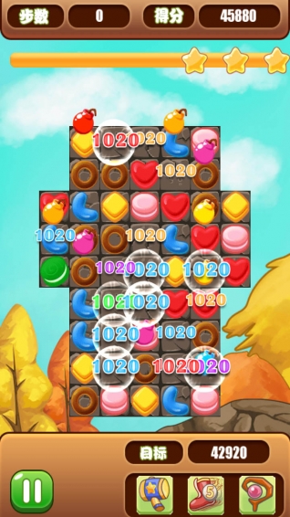 饼干传奇v1.3.7截图3