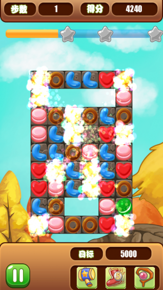 饼干传奇v1.3.7截图4