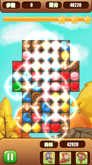 饼干传奇v1.3.7截图5