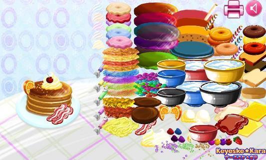 早餐机精简版v3.18截图1