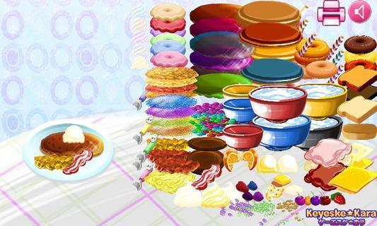 早餐机精简版v3.18截图4