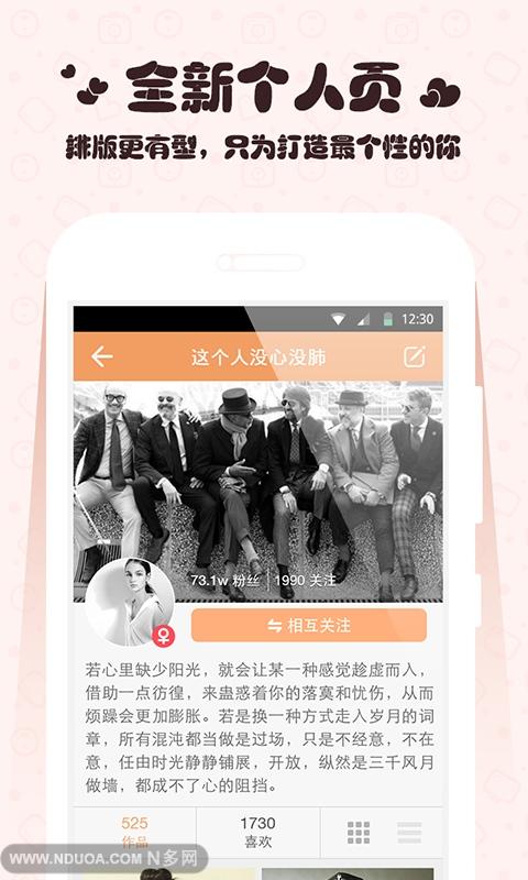 快手v6.14.0.11890截图4