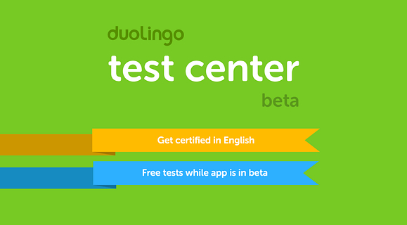 多邻国考试中心v2.5.6截图1