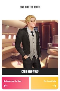 爱的日记浪漫故事v3.3.12截图3