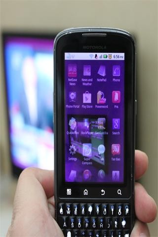 透明屏幕照相机v1.5.8截图2