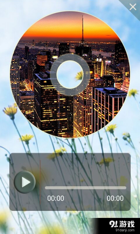 唱响音乐v5.9截图4