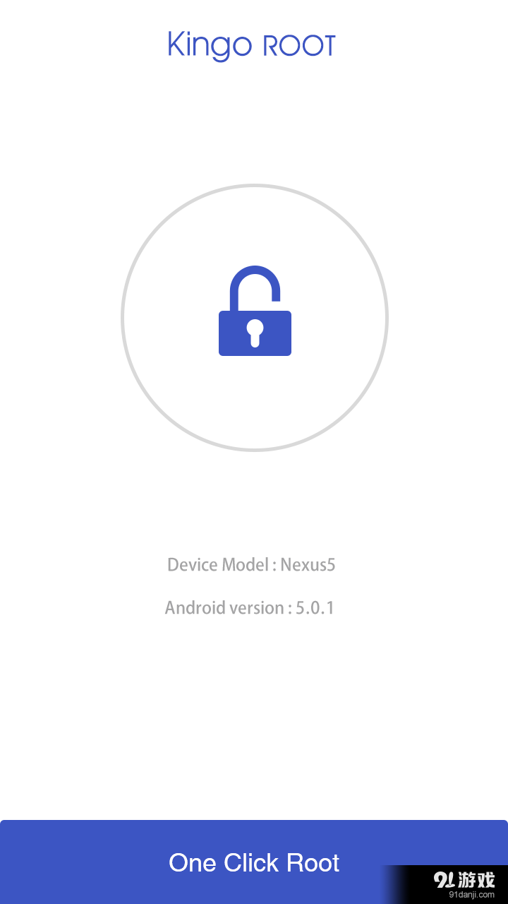 Kingo ROOTv3.10截图1