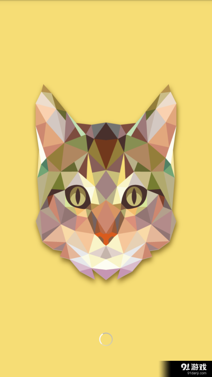 赚钱猫v4.12.5截图1