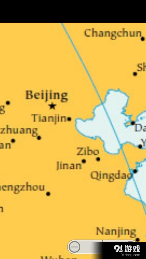World Map 2012 FREEv3.17截图3