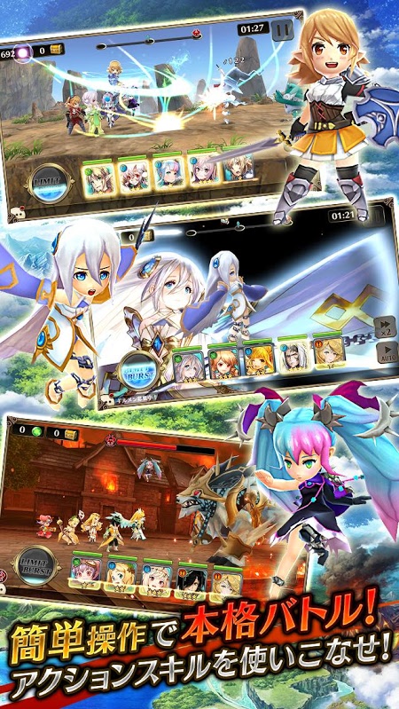 女神连接v3.2.4截图5