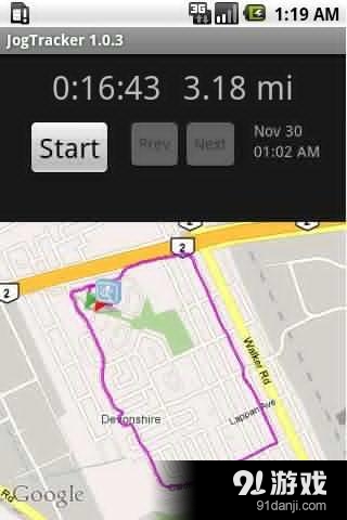 JogTracker跟踪测量器v4.4.7截图3