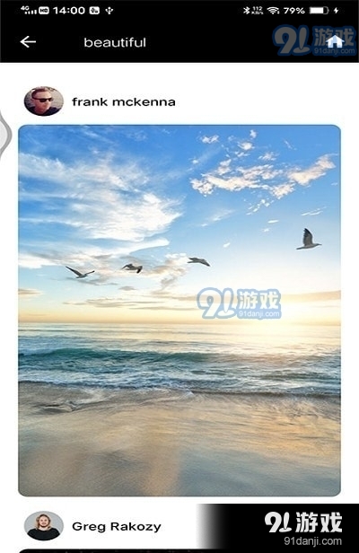 心动高清壁纸v08.14截图1