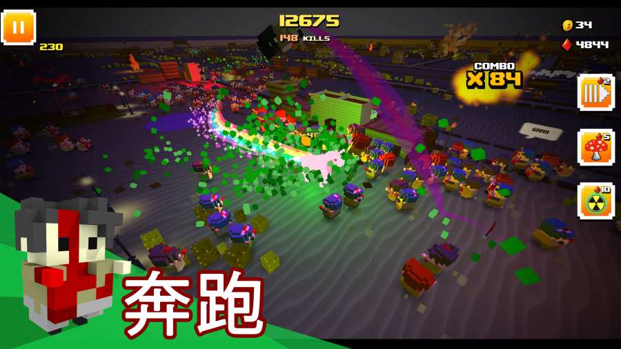 僵尸方块v1.8截图1