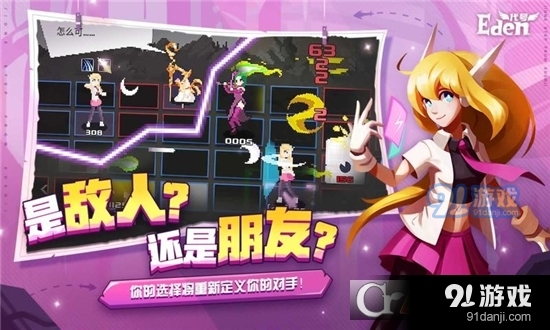 九州群将录九游版v1.0.12截图1