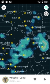 豆瓣FM appv5.3.6截图1