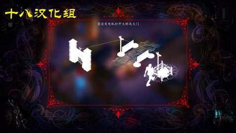 蒸汽堡v1.9截图4