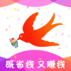 燕子街v2.8.6