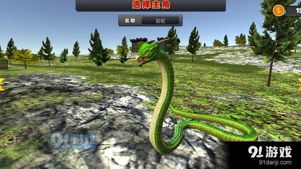 混乱大作战v1.1.7截图1