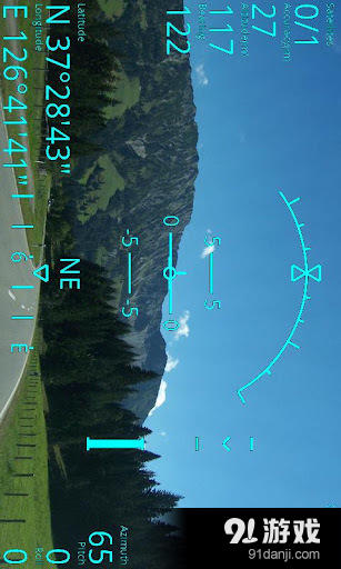 ZP Dashboardv15.28截图1