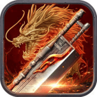 再战红名村v1.10