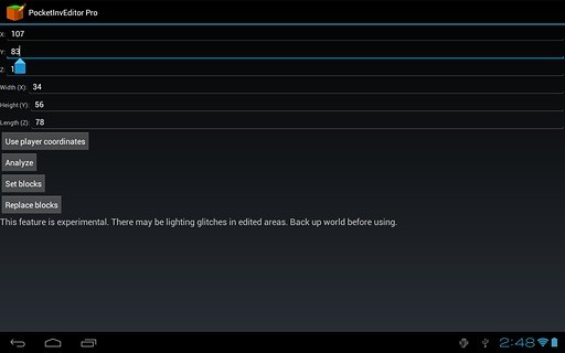 游戏编辑器专业版v1.23截图3