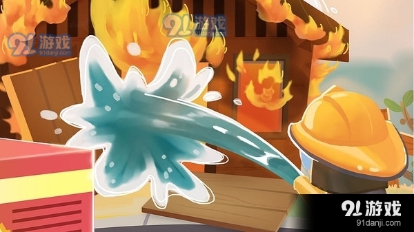 火焰蓝英雄v1.3.7截图1