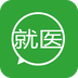 就医圈v1.6.7