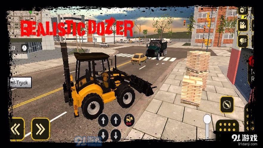 卡车和推土机装载模拟器v1.7截图2