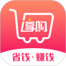 享购日记v0.3.12