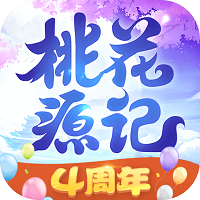 桃花源记九游版v2.2.08