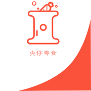 尖仔吃货铺v1.16