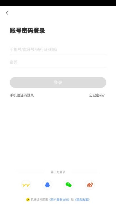 小鹿陪玩v3.16.56截图3