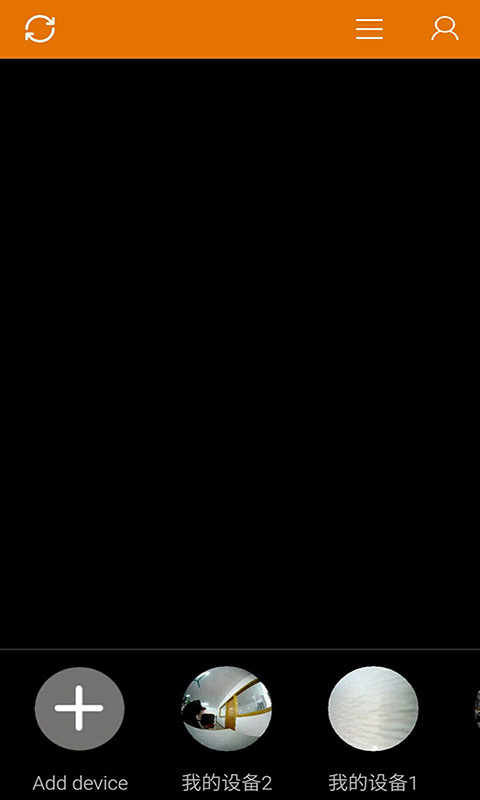 VR CAMv2.5.11截图2