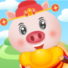 猪多多赚钱版v1.10