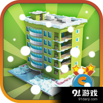 城市岛屿：冬季版v2.25.14