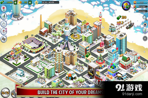 城市岛屿：冬季版v2.25.14截图1