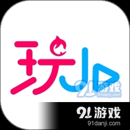 玩JA软件v1.1.14