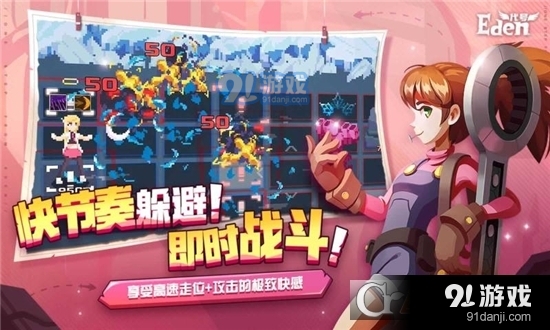 九州群将录九游版v1.0.12截图3