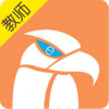 易智校教师v2.13