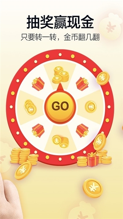 微创打字平台v1.22截图3