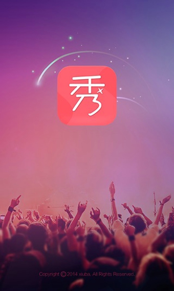 ​秀吧v1.5.8截图1
