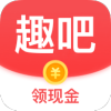 趣吧盒子领现金v1.0.4.6