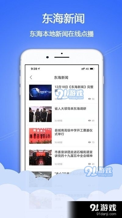 水晶之都v1.15截图1