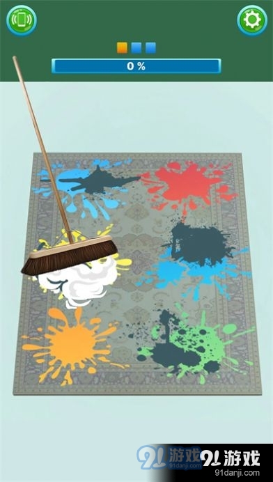 放松ASMR地毯清洁v1.10截图1