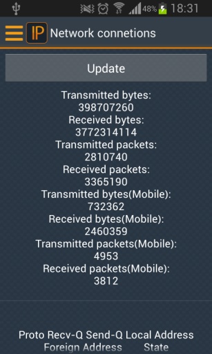 IP分析工具v4.17截图1