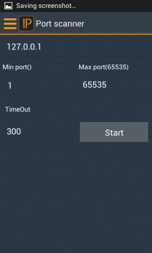 IP分析工具v4.17截图4